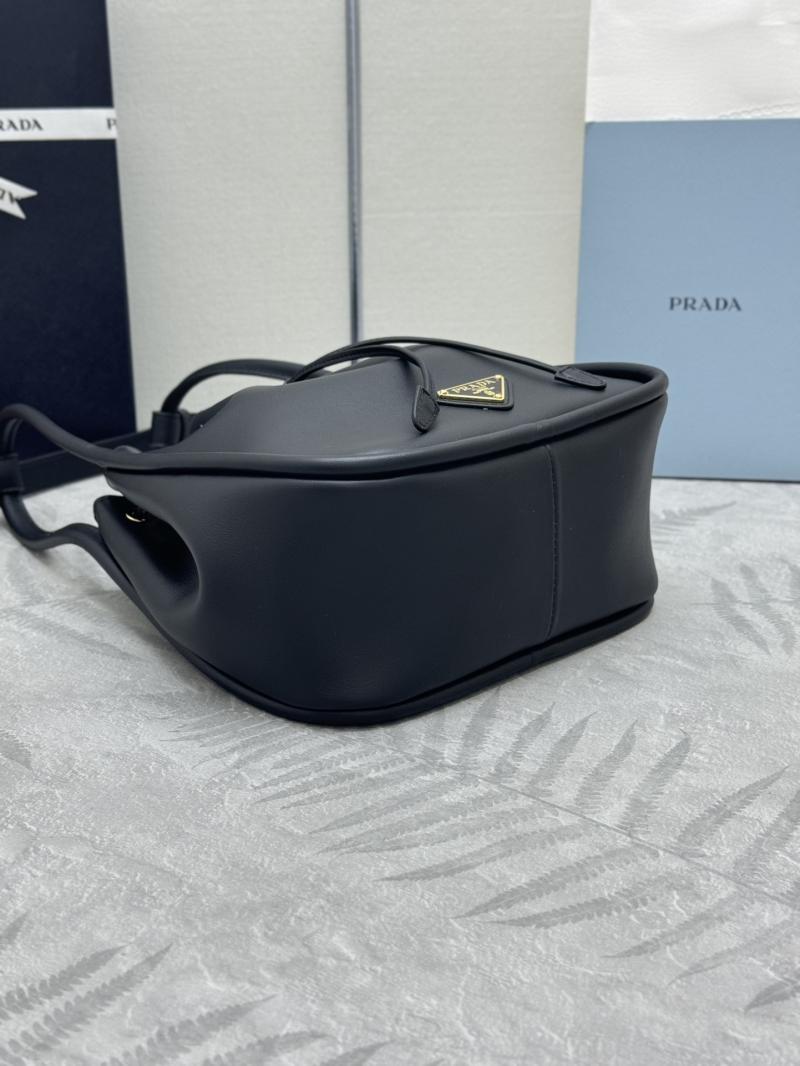 Prada Leather Bucket Bag Black 1BE087