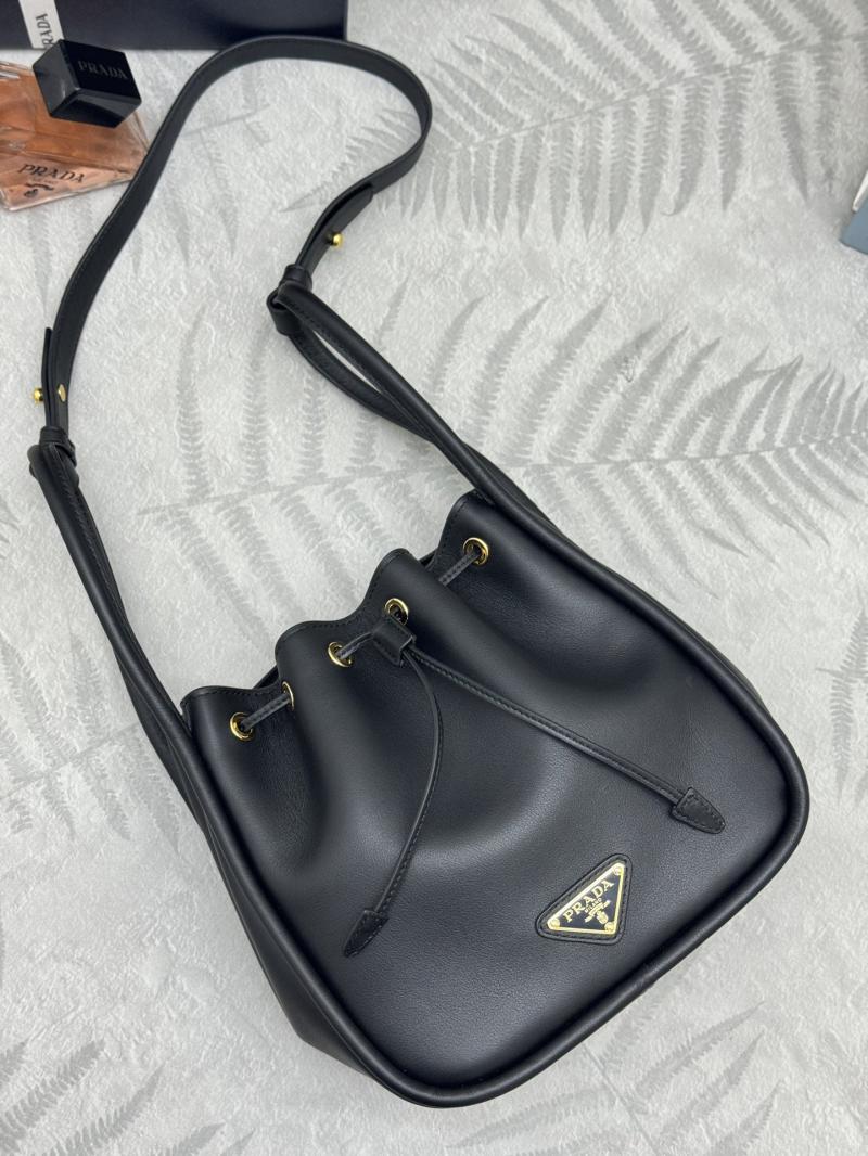Prada Leather Bucket Bag Black 1BE087