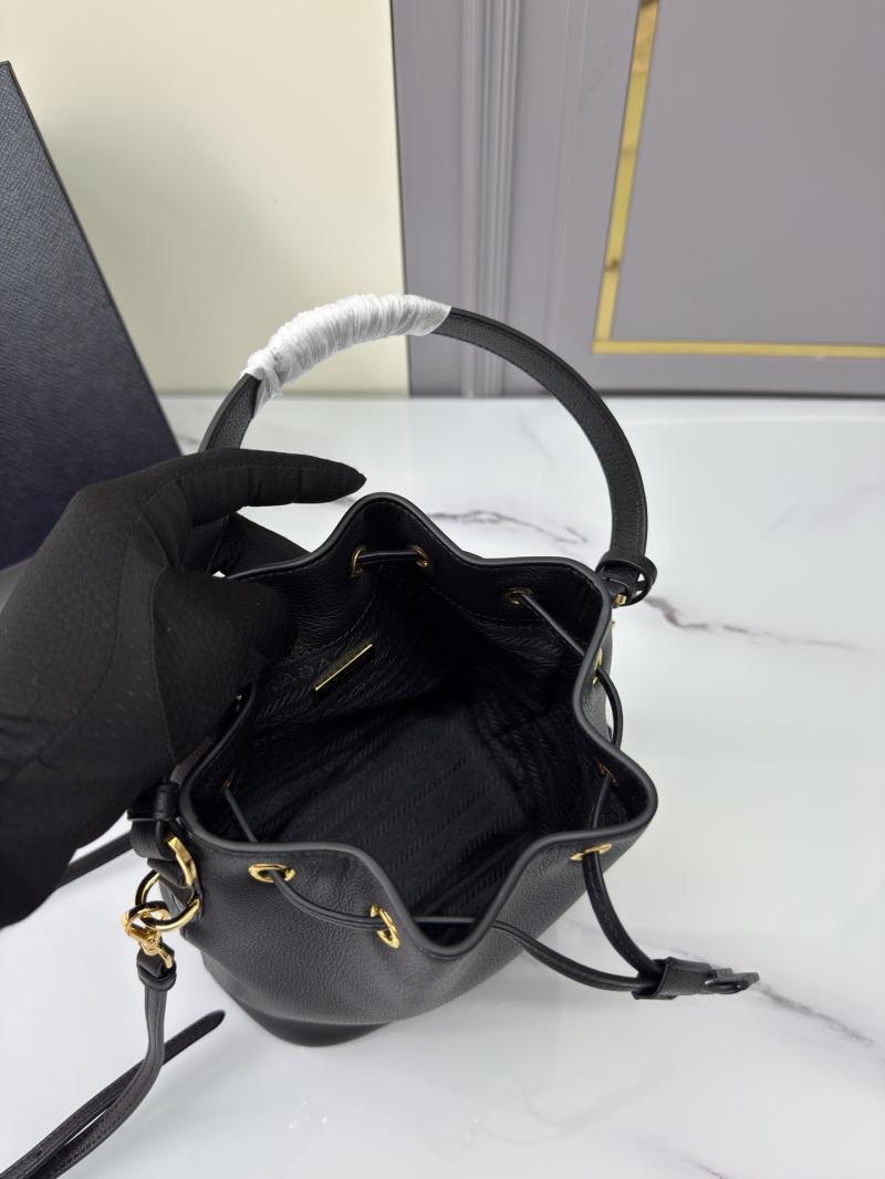 Prada Leather mini bag Black 1BE067