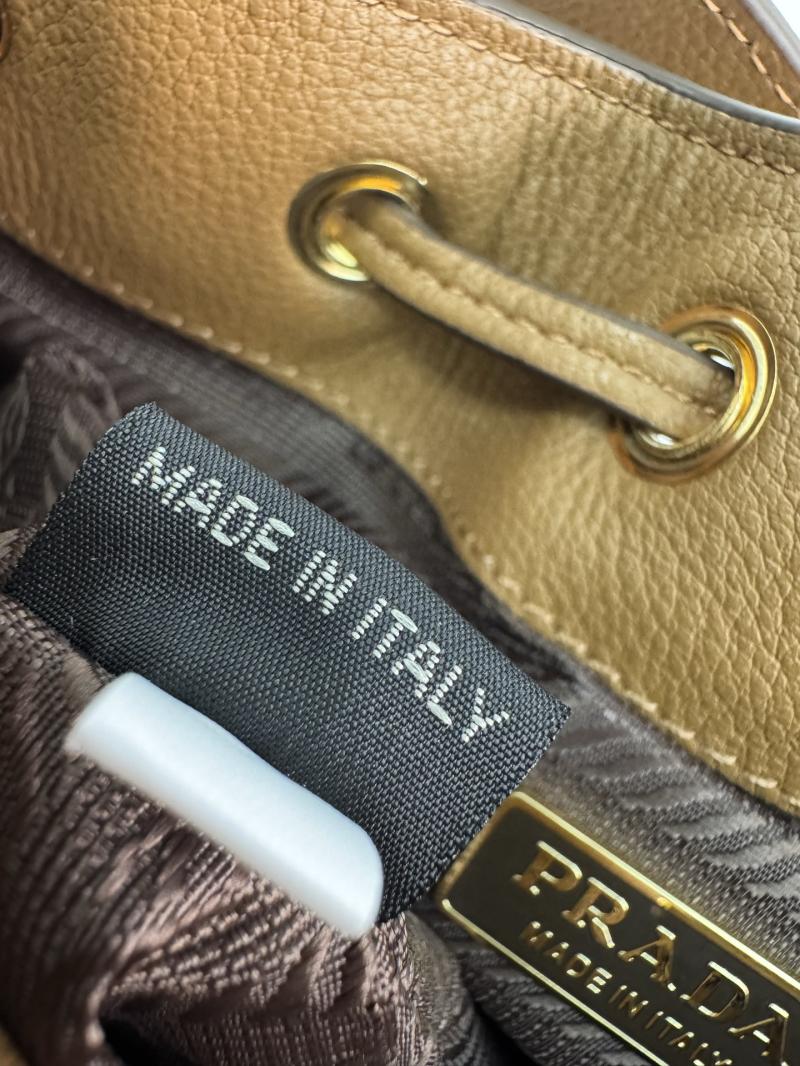 Prada Leather mini bag Camel 1BE067