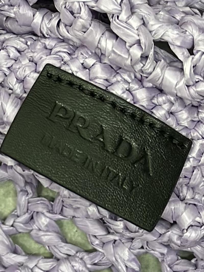 Prada Raffia Crochet tote bag Purple 1BG393