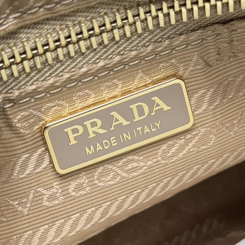 Prada Re-Edition 2005 mini bag Beige 1N204M