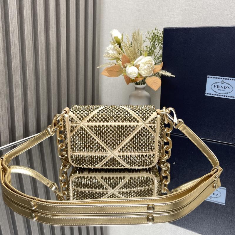 Prada Satin Mini-bag With Crystals Beige 1BD329