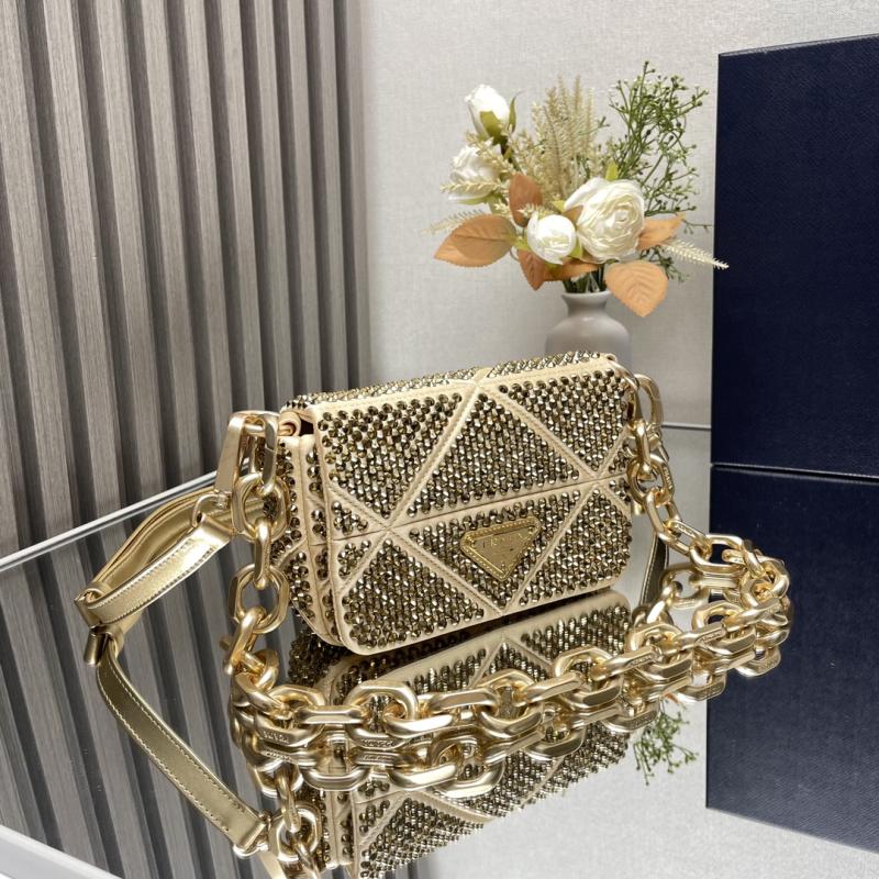 Prada Satin Mini-bag With Crystals Beige 1BD329