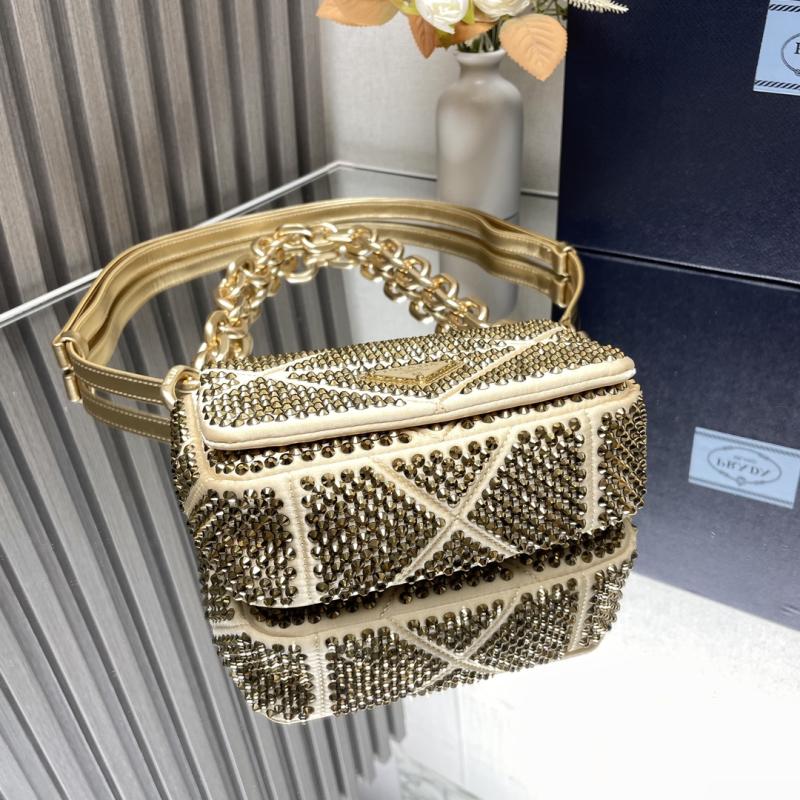 Prada Satin Mini-bag With Crystals Beige 1BD329