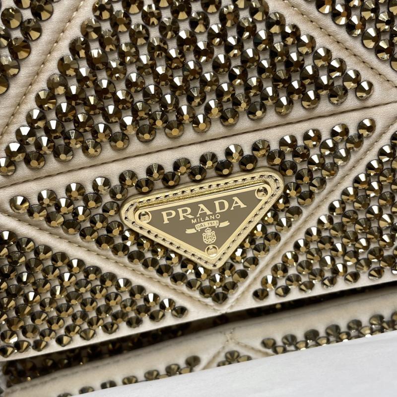 Prada Satin Mini-bag With Crystals Beige 1BD329