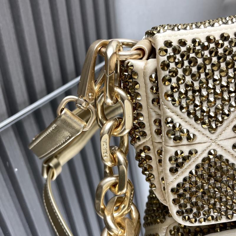 Prada Satin Mini-bag With Crystals Beige 1BD329