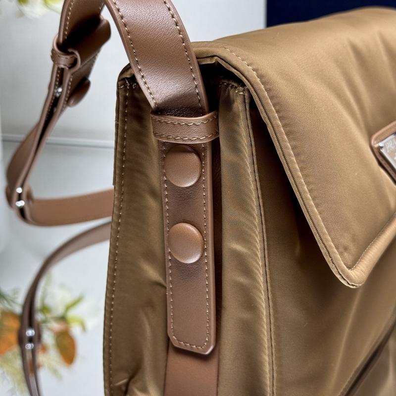 Prada Small padded Re-Nylon shoulder bag Brown 1BD313