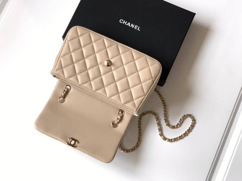Small Chanel Flap Bag Beige AS54850