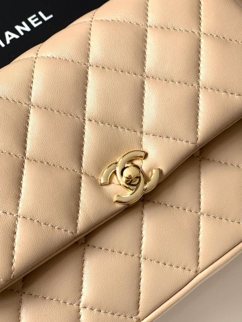 Small Chanel Flap Bag Beige AS54850