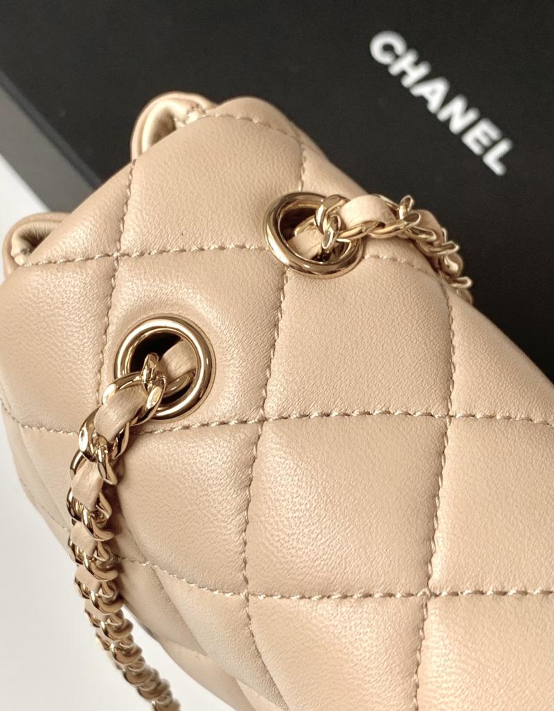 Small Chanel Flap Bag Beige AS54850