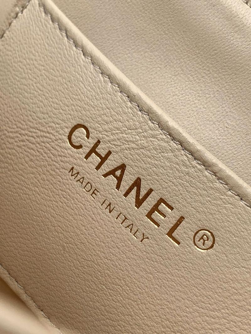 Small Chanel Flap Bag Beige AS54850