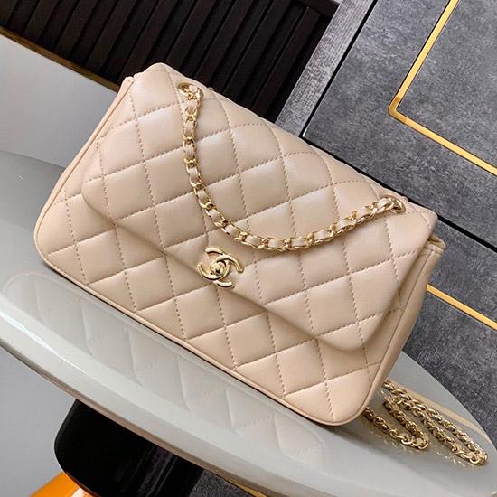 Small Chanel Flap Bag Beige AS54850