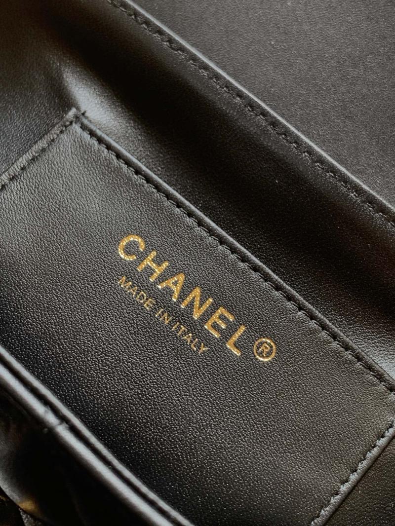 Small Chanel Flap Bag Black AS54850
