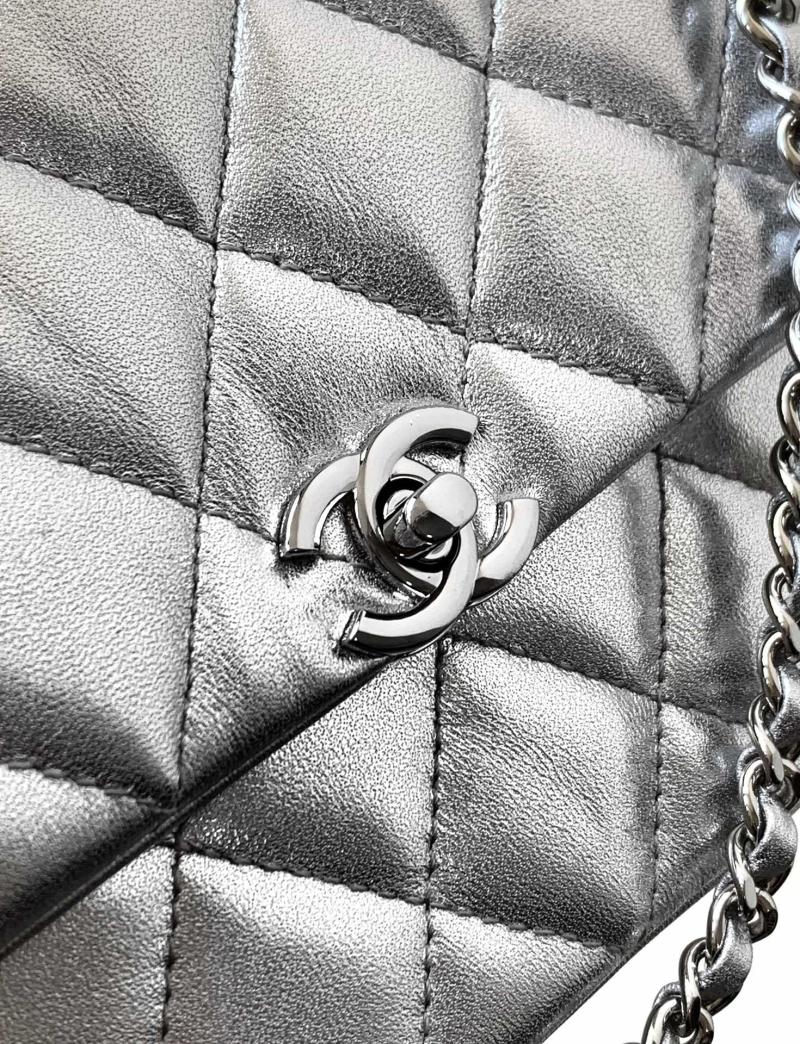 Small Chanel Flap Bag Silver AS54850
