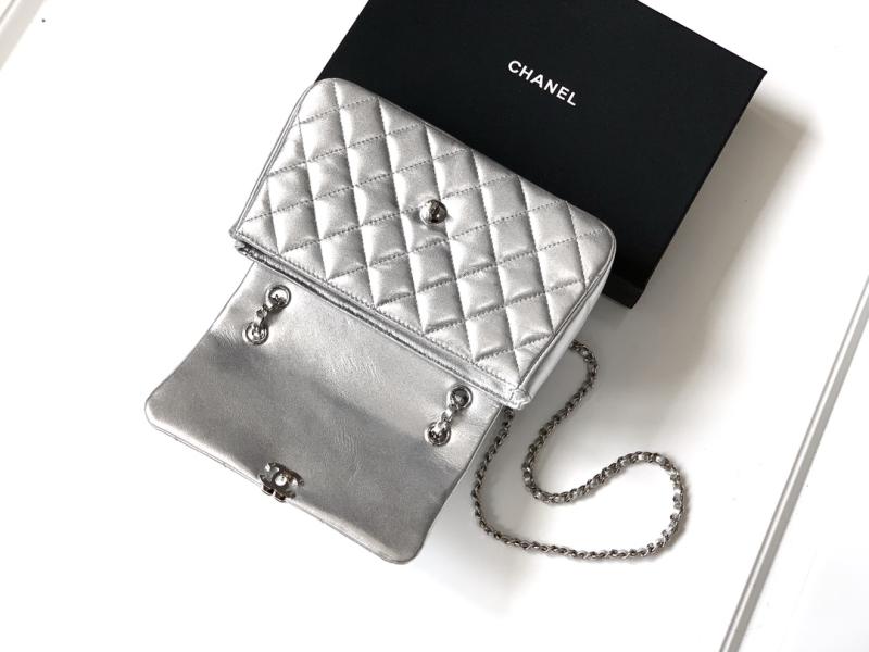 Small Chanel Flap Bag Silver AS54850