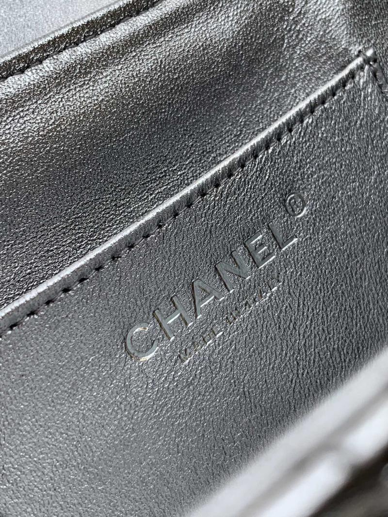 Small Chanel Flap Bag Silver AS54850