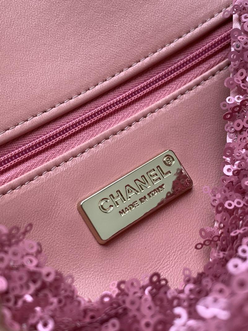 Small Chanel Sequins Shoulder Bag Pink CF2031