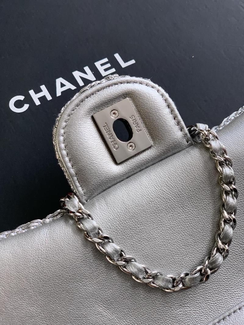 Small Chanel Tweed Flap Bag Grey AS5279