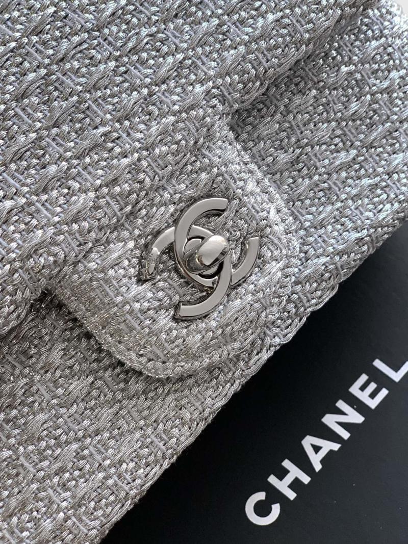 Small Chanel Tweed Flap Bag Grey AS5279