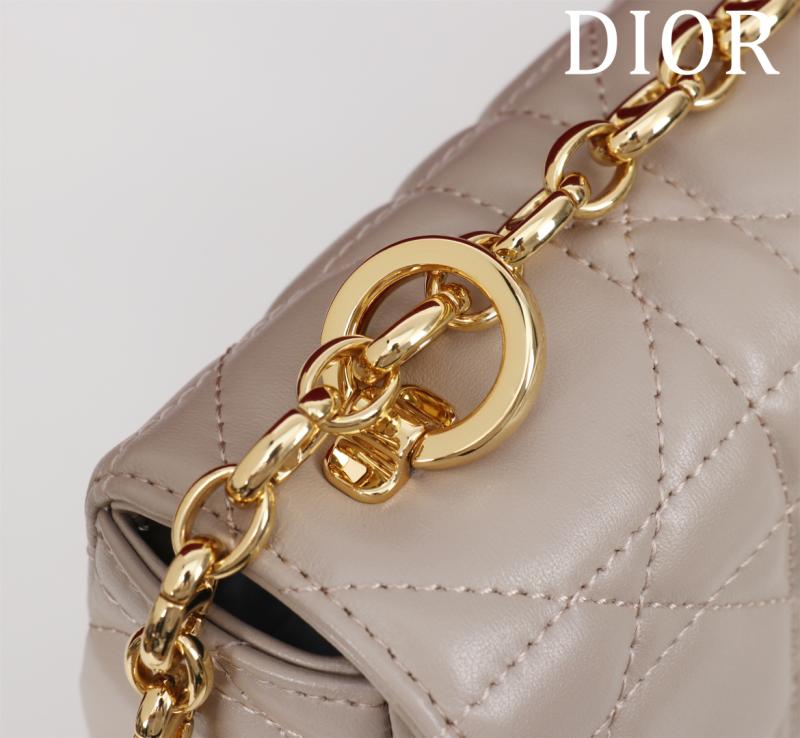 Small Soft Dior Caro Bag Beige M9252