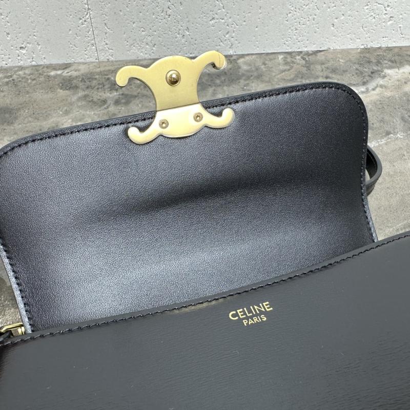 Teen Celine Lola Bag Black 119533