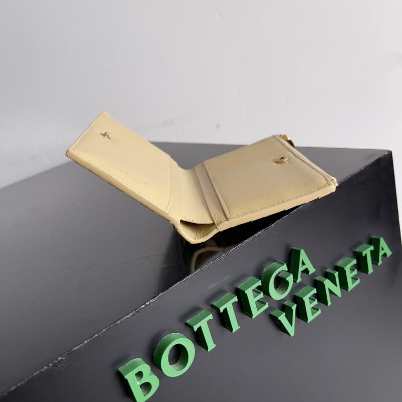 Bottega Veneta Wallet Beige 667468