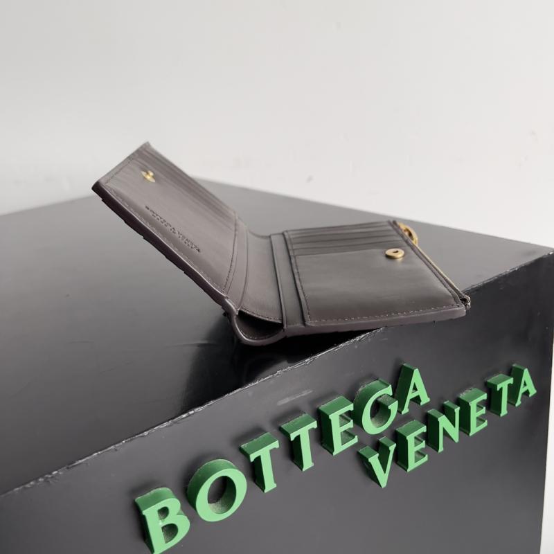 Bottega Veneta Wallet Fondant 667468