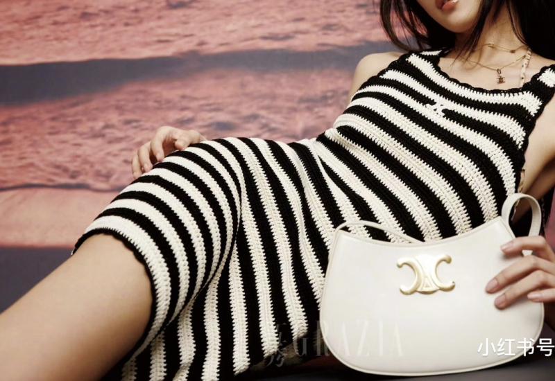 Celine Medium Tilly Bag 115703 White
