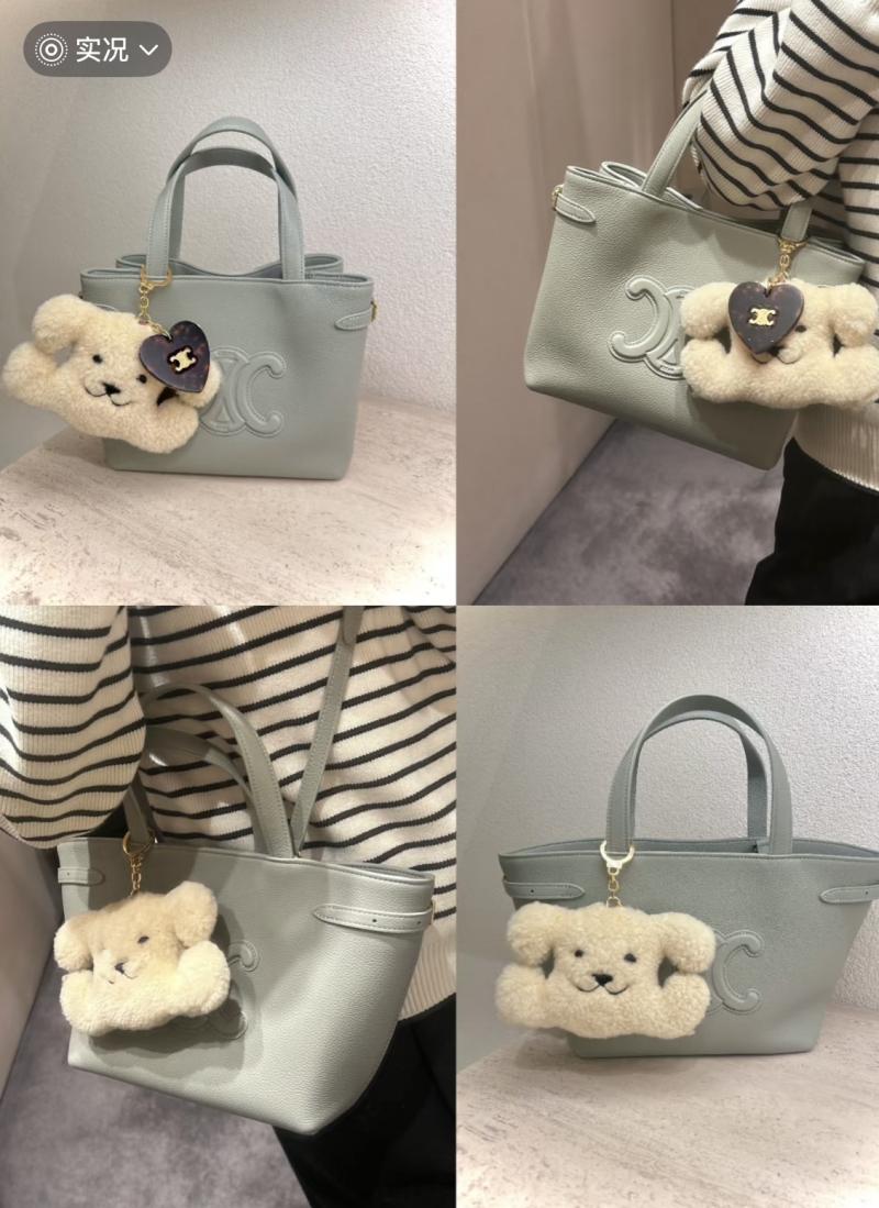 Celine Mini Cabas Anais Cuir Triomphe Green 118613