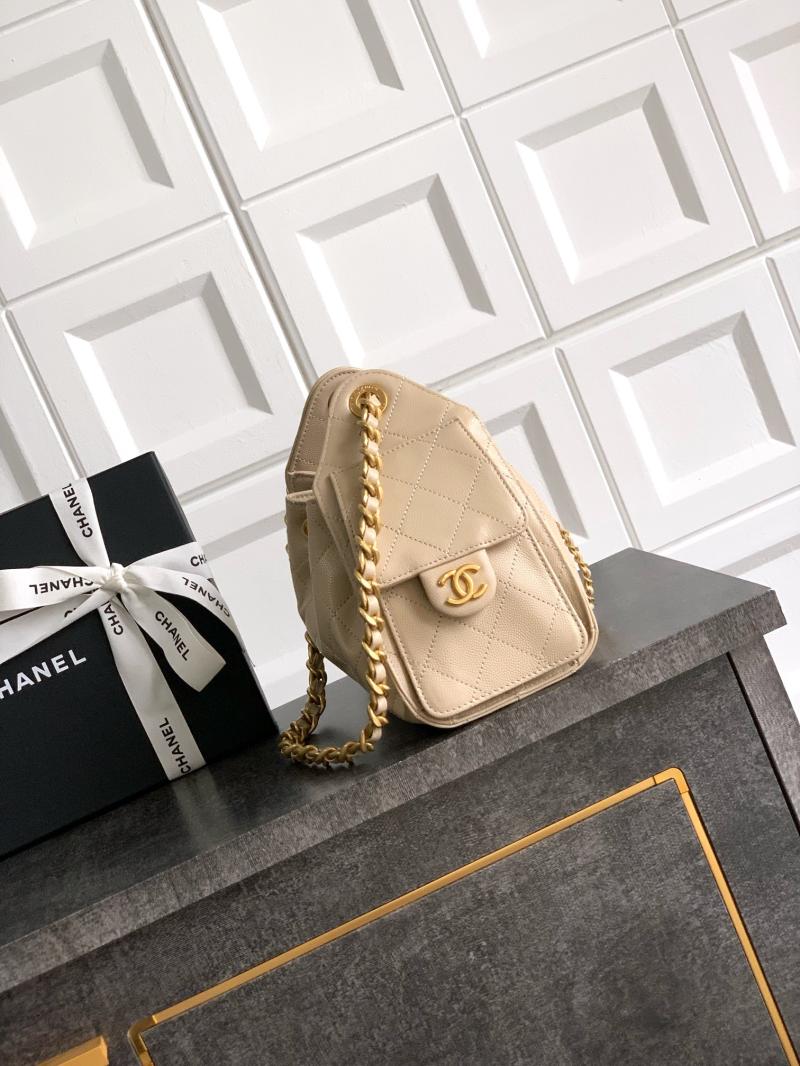 Chanel 25 Mini Handbag Beige AS5292