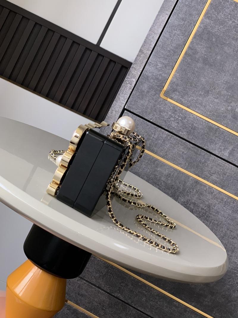 Chanel Box Evening Bag AS5713