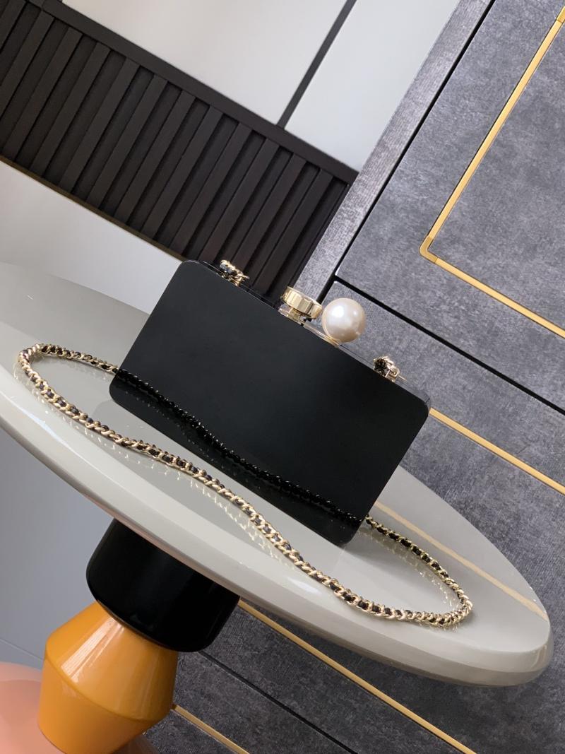 Chanel Box Evening Bag AS5713