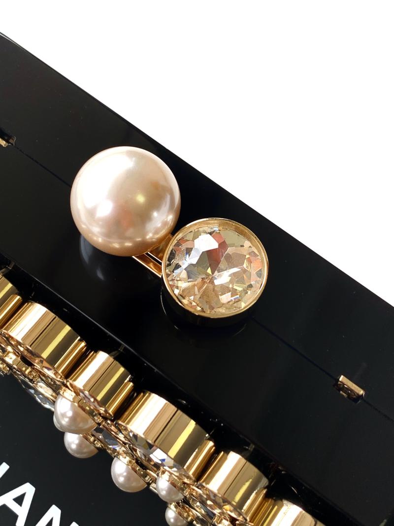Chanel Box Evening Bag AS5713