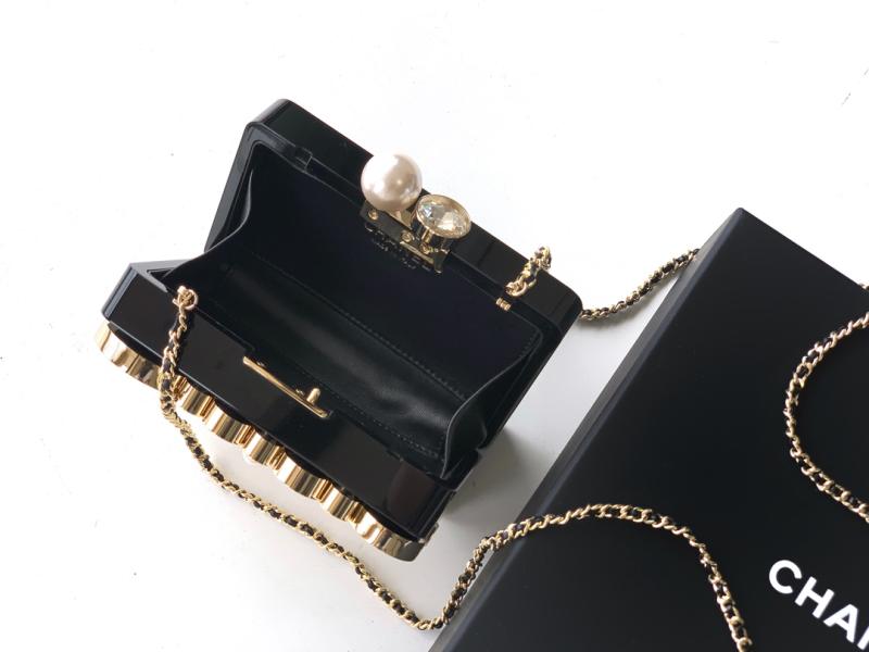 Chanel Box Evening Bag AS5713