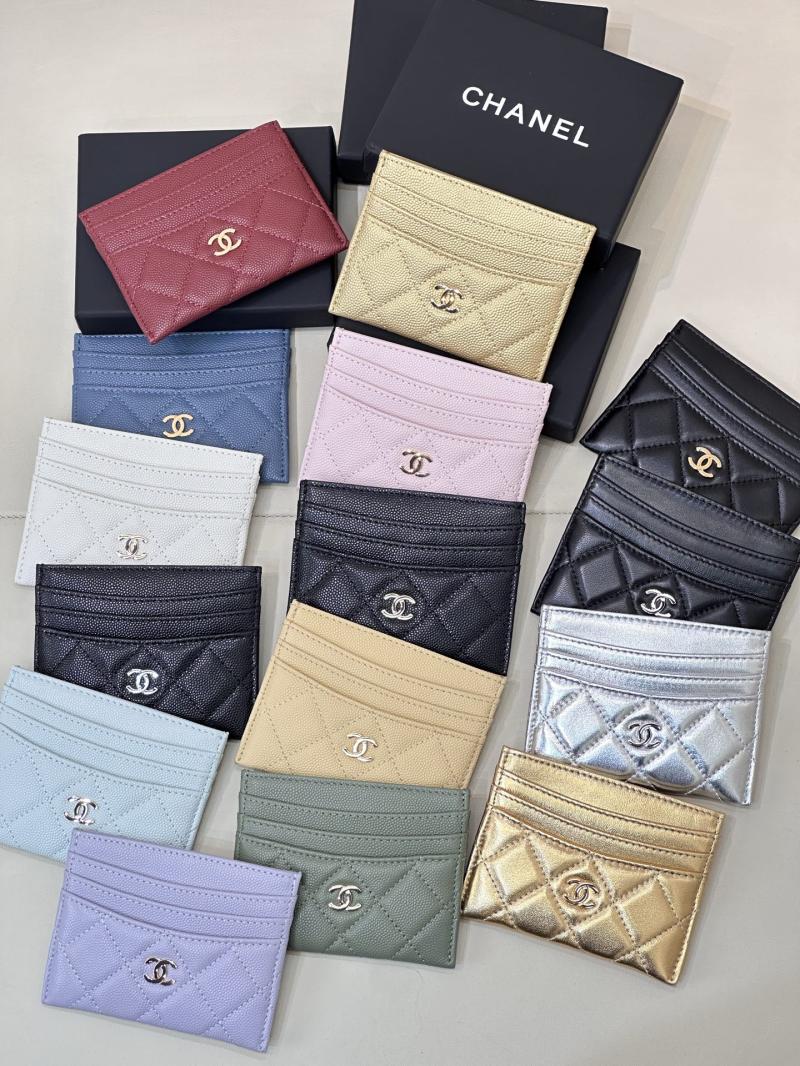 Chanel Card Holder AP4472