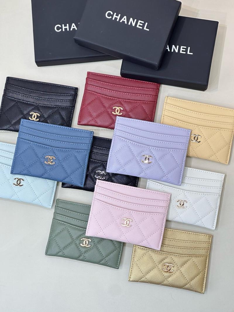 Chanel Card Holder AP4472
