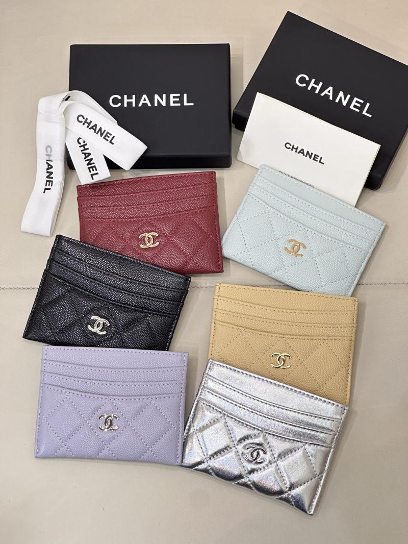 Chanel Card Holder AP4472