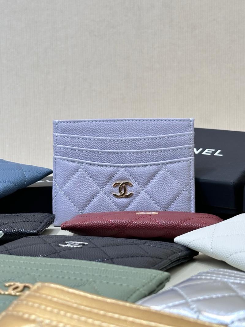 Chanel Card Holder AP4472