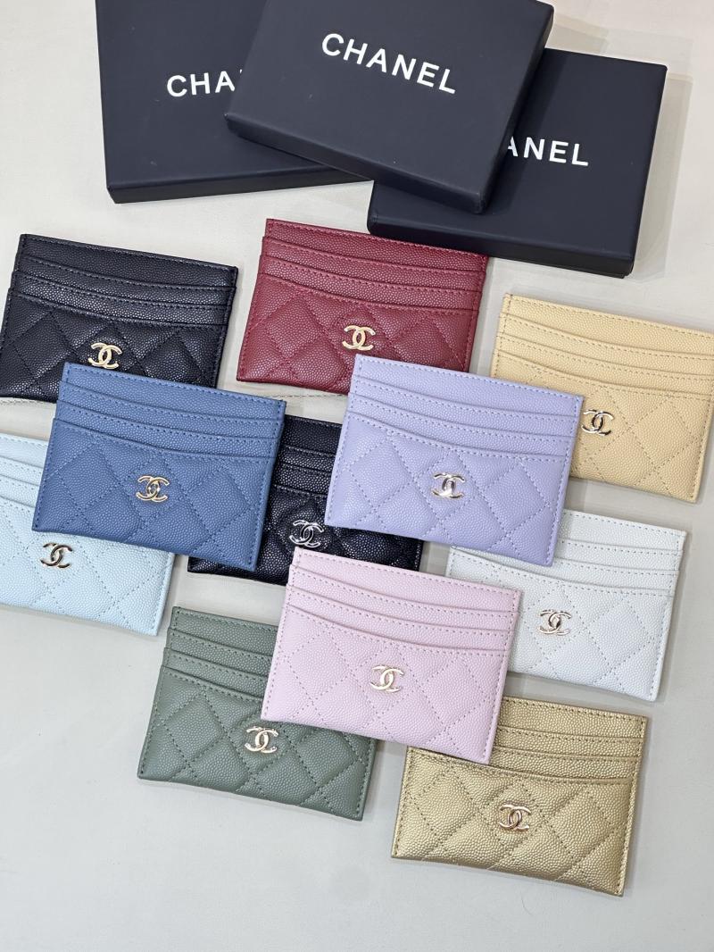 Chanel Card Holder AP4472