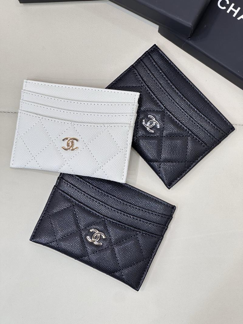 Chanel Card Holder AP4472