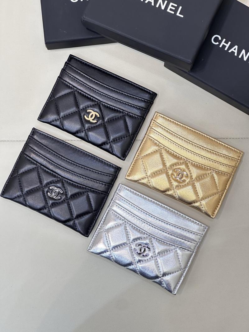 Chanel Card Holder AP4472