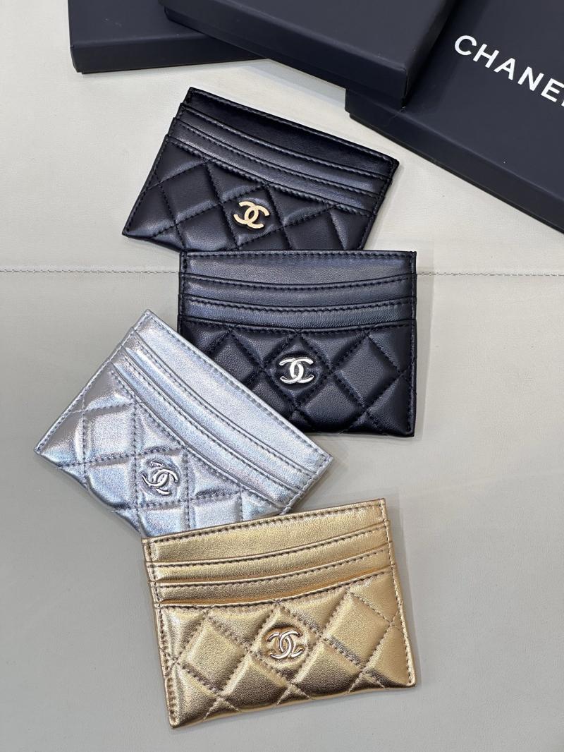 Chanel Card Holder AP4472