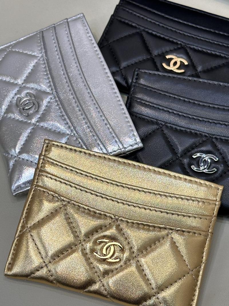 Chanel Card Holder AP4472