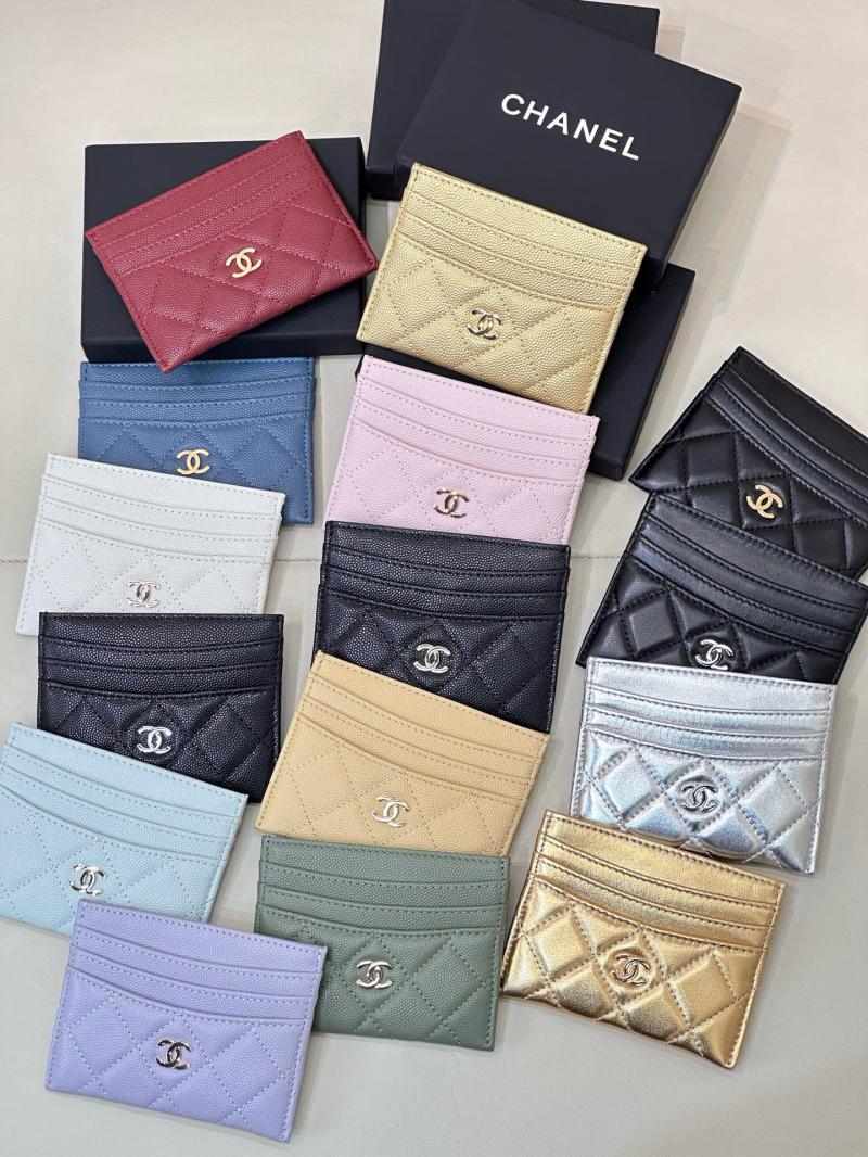 Chanel Card Holder AP4472