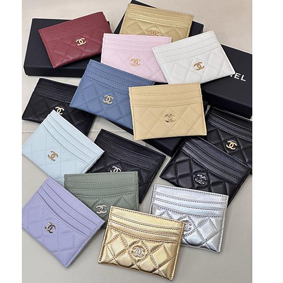 Chanel Card Holder AP4472