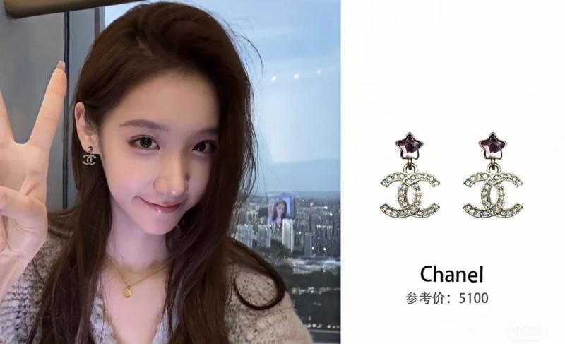 Chanel Earrings YCE60901