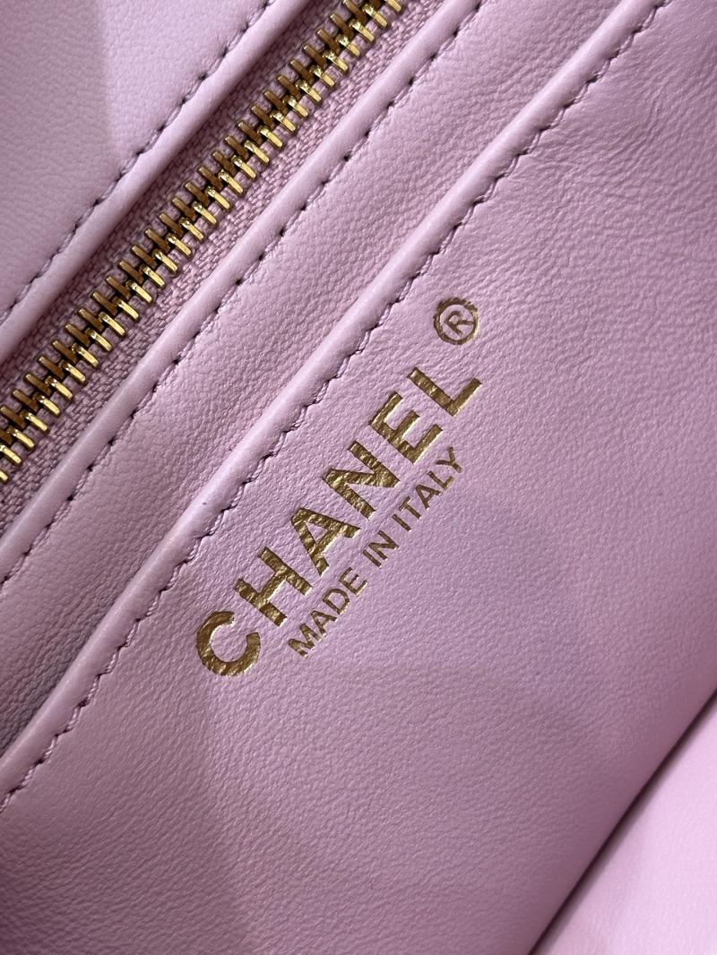 Chanel Lambskin Flap Bag Pink AS1787