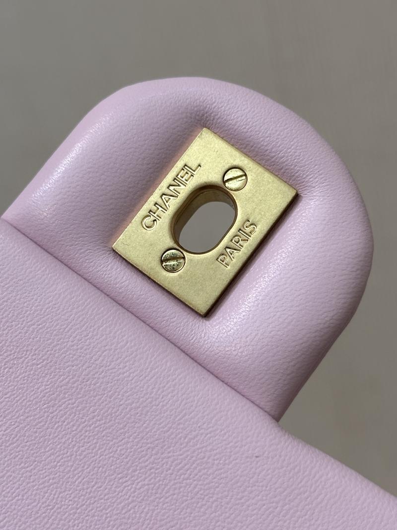Chanel Lambskin Flap Bag Pink AS1787