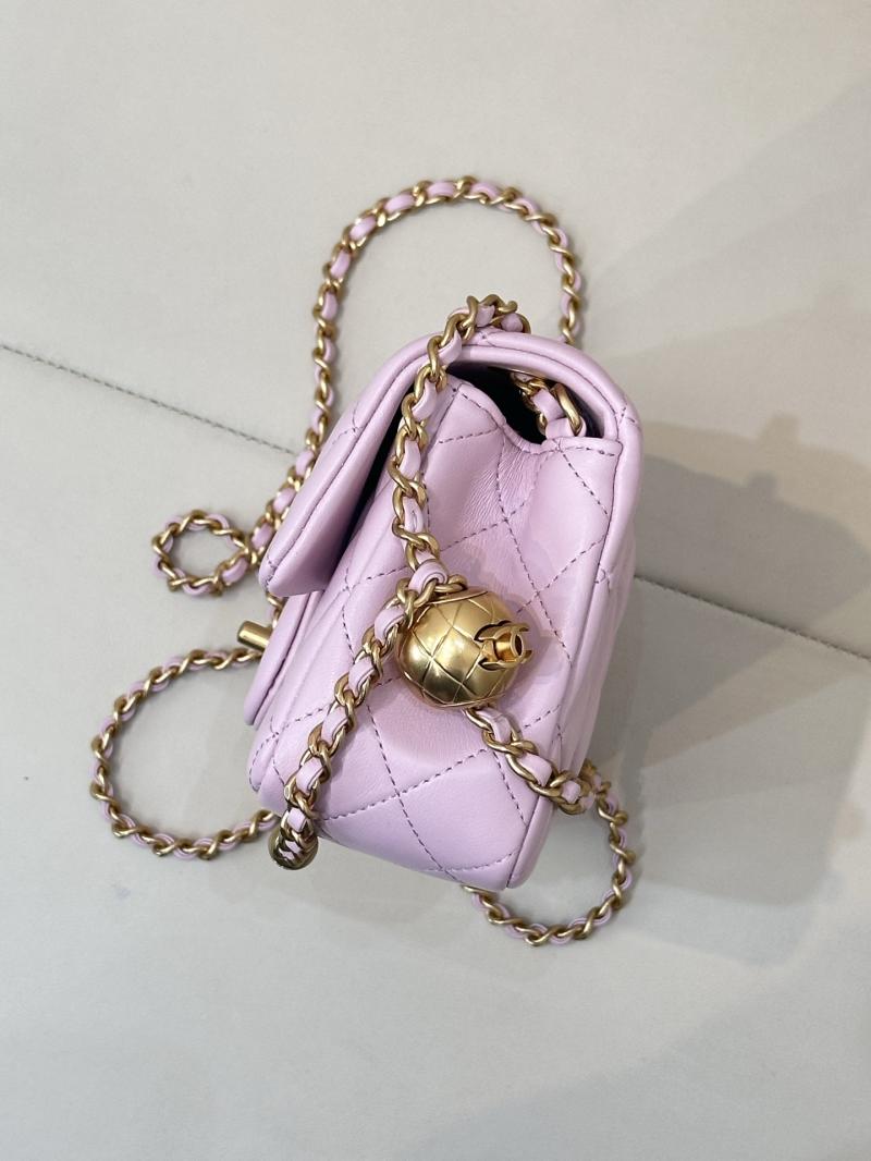 Chanel Lambskin Flap Bag Pink AS1787